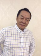  著名书法家邓澍