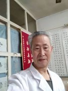 廊坊郭世昌书法作品展