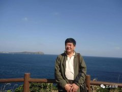 中国艺术书画家--姜玉春